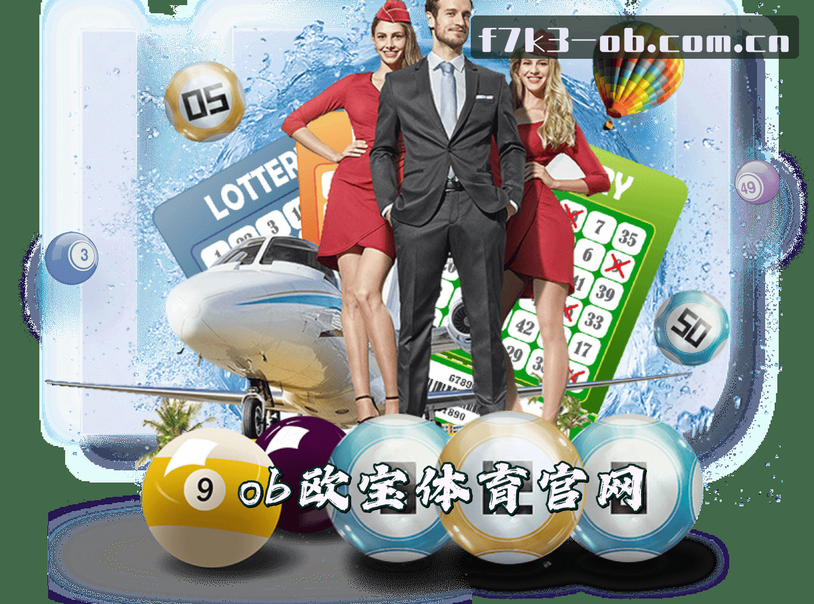 关于我们关于我们