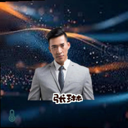 张琳
